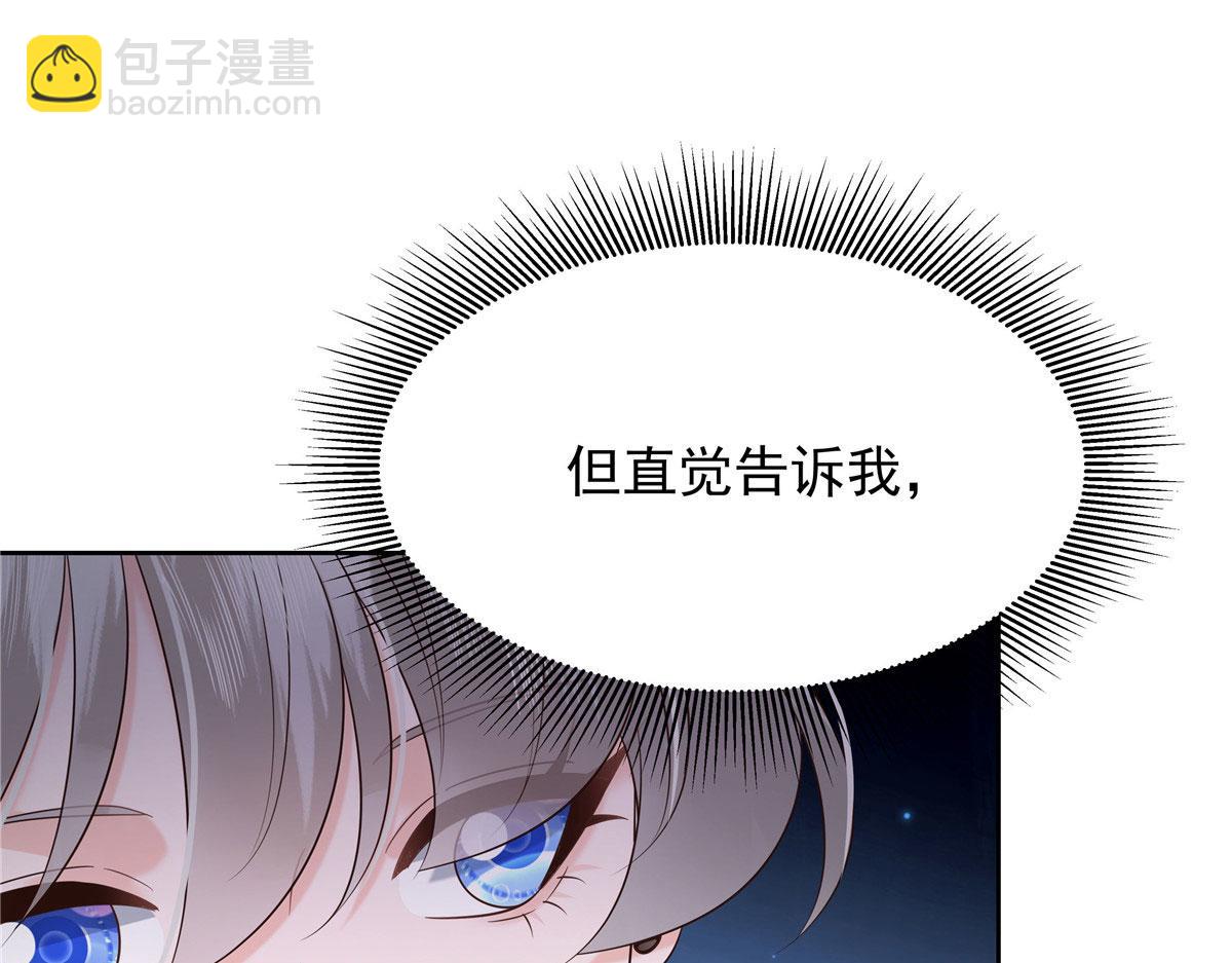 388 这俩到底什么人啊……19