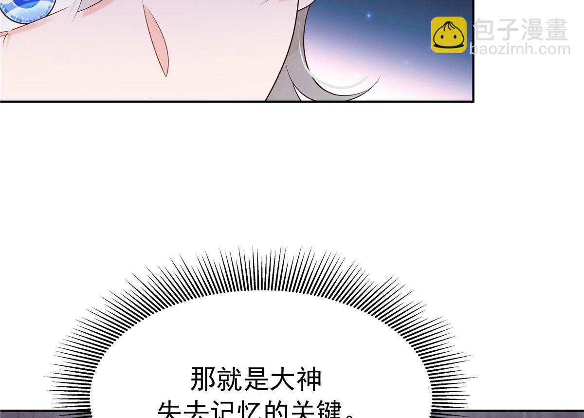 388 这俩到底什么人啊……20