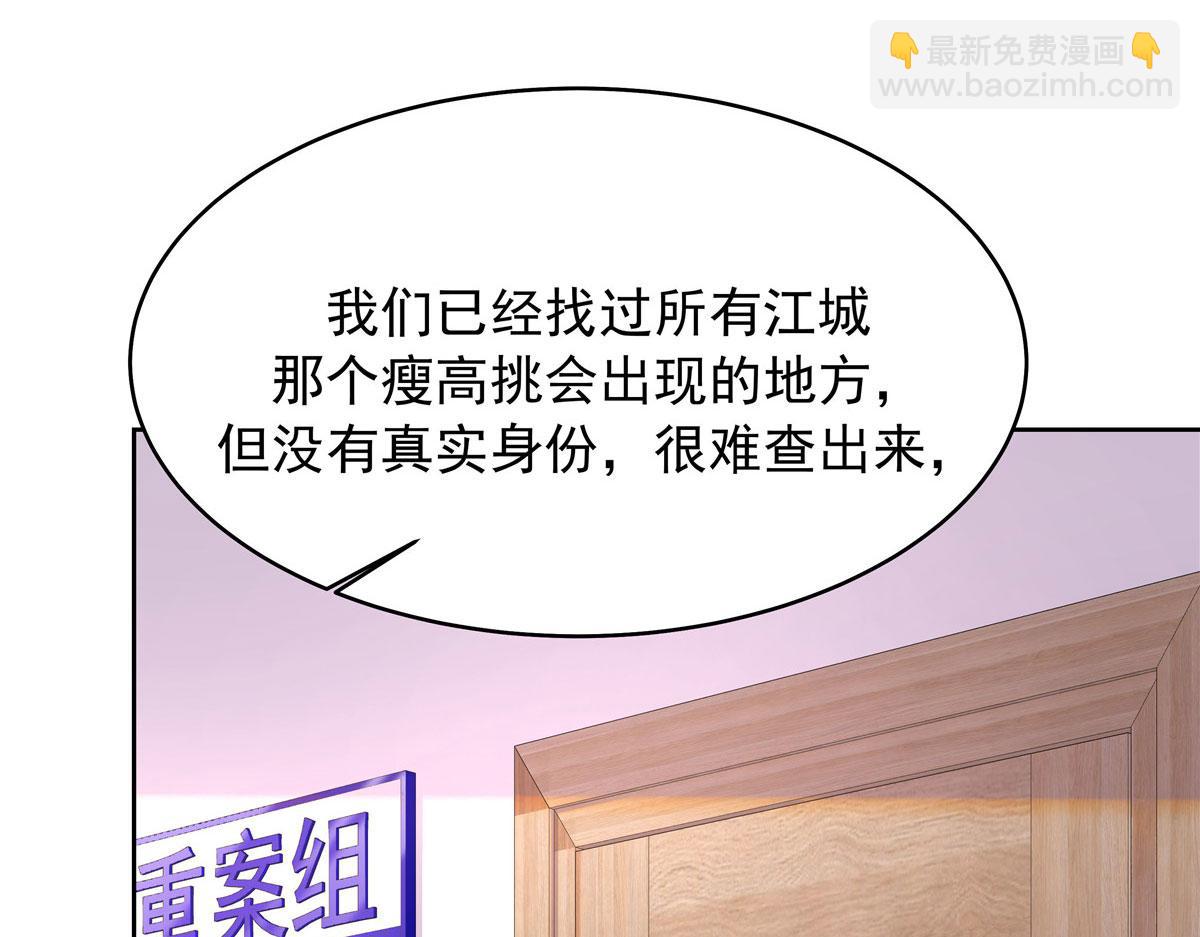 388 这俩到底什么人啊……23