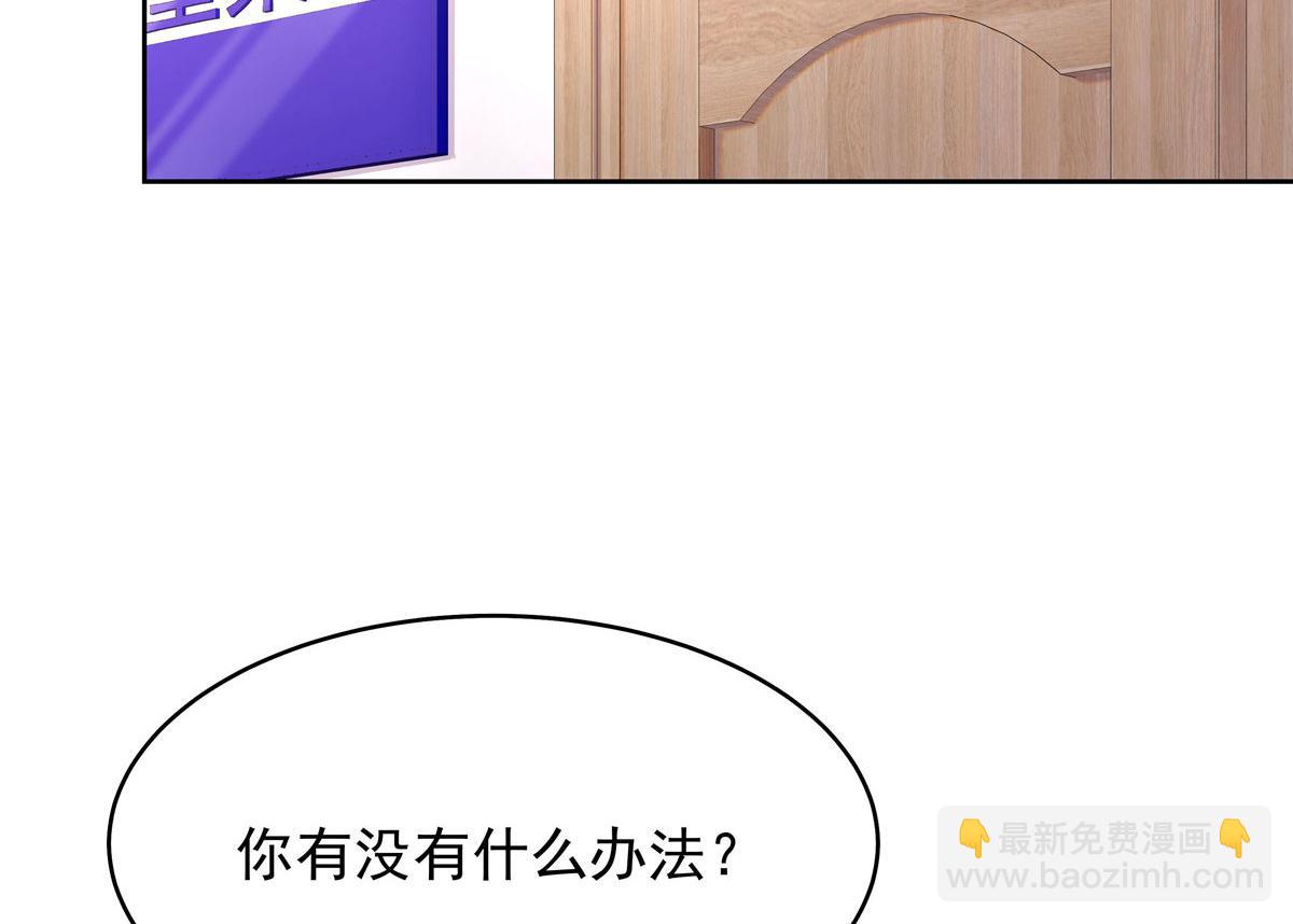388 这俩到底什么人啊……24