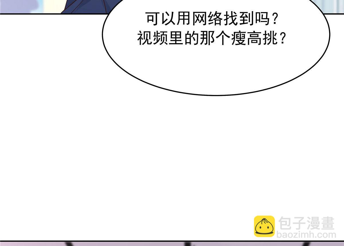 388 这俩到底什么人啊……26