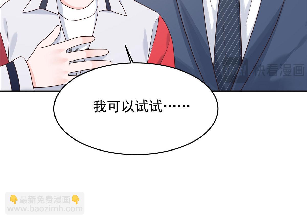 388 这俩到底什么人啊……28