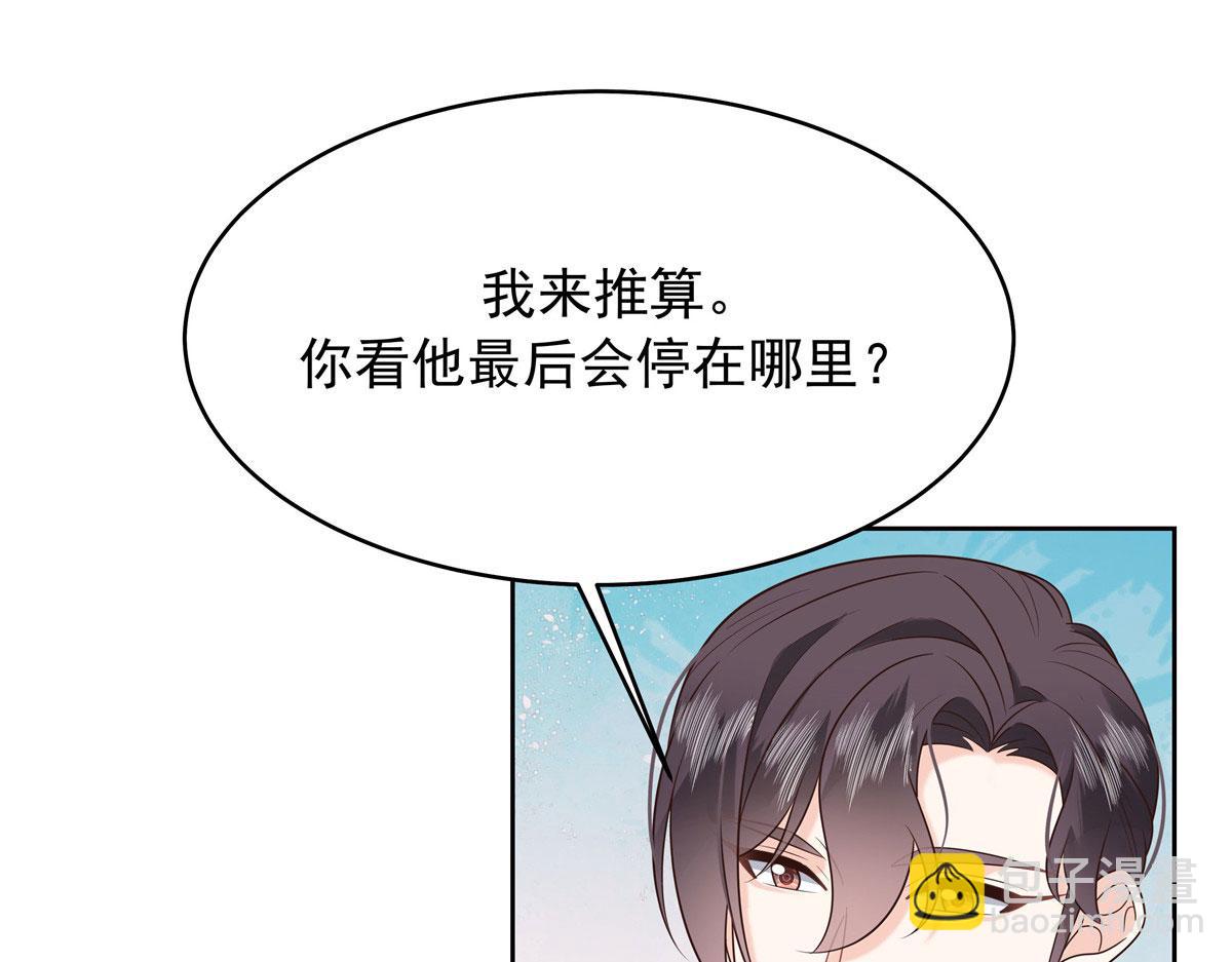388 这俩到底什么人啊……29