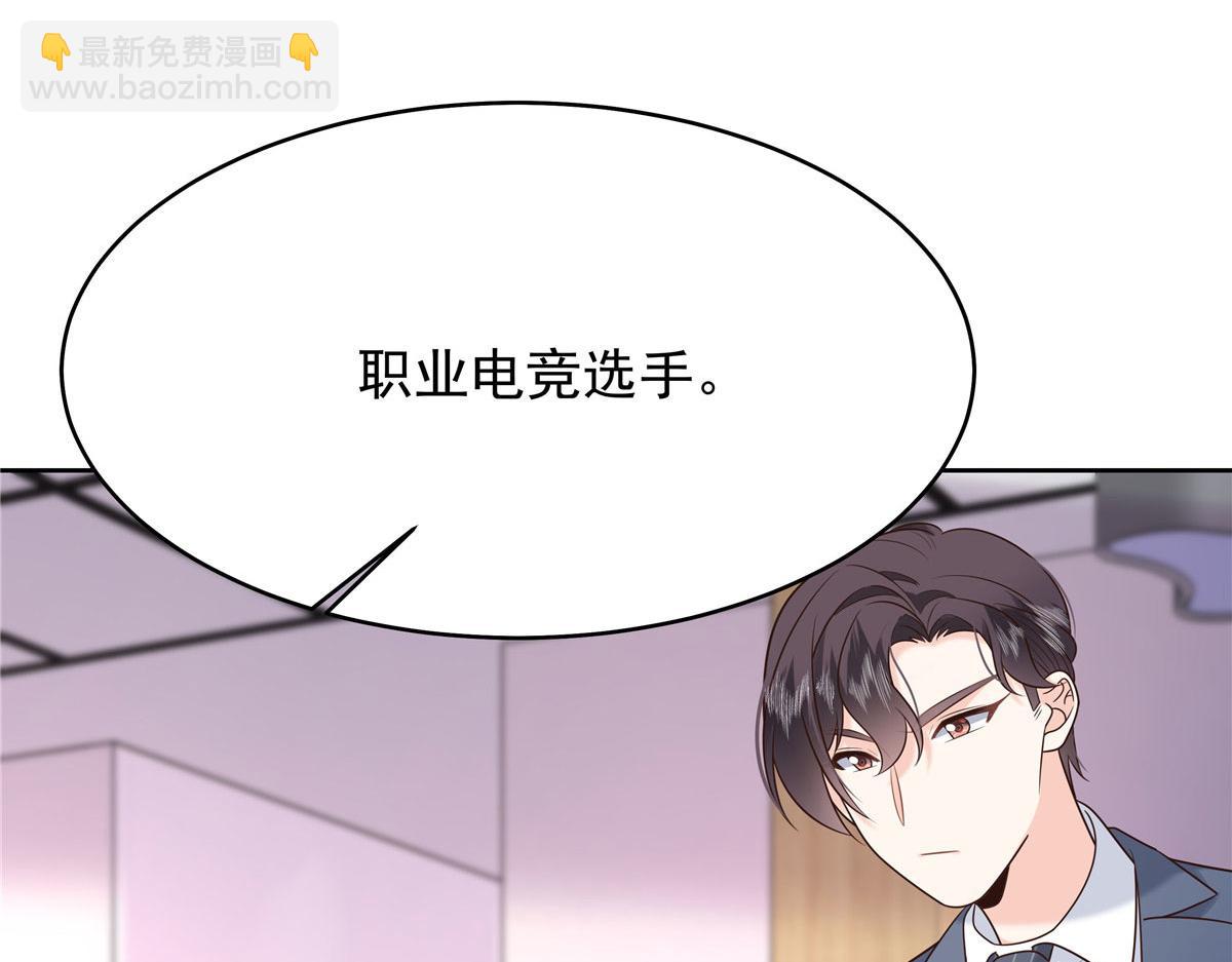 388 这俩到底什么人啊……36