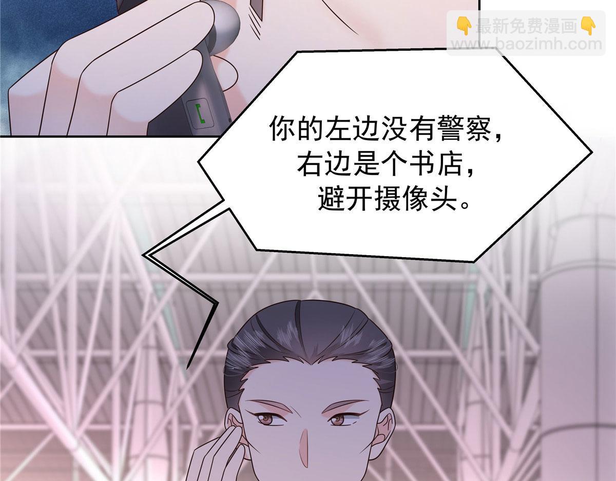 388 这俩到底什么人啊……47
