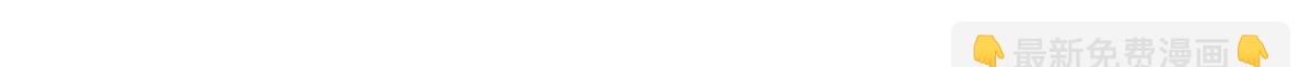388 这俩到底什么人啊……59