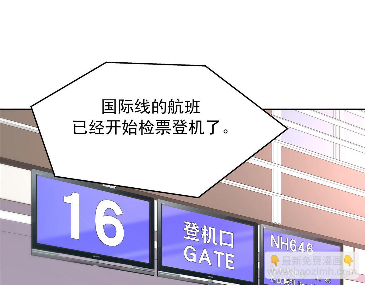 388 这俩到底什么人啊……60