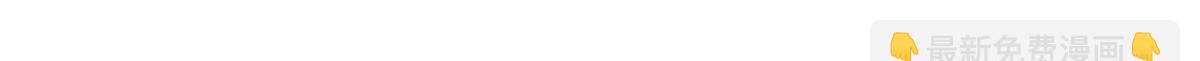 388 这俩到底什么人啊……62