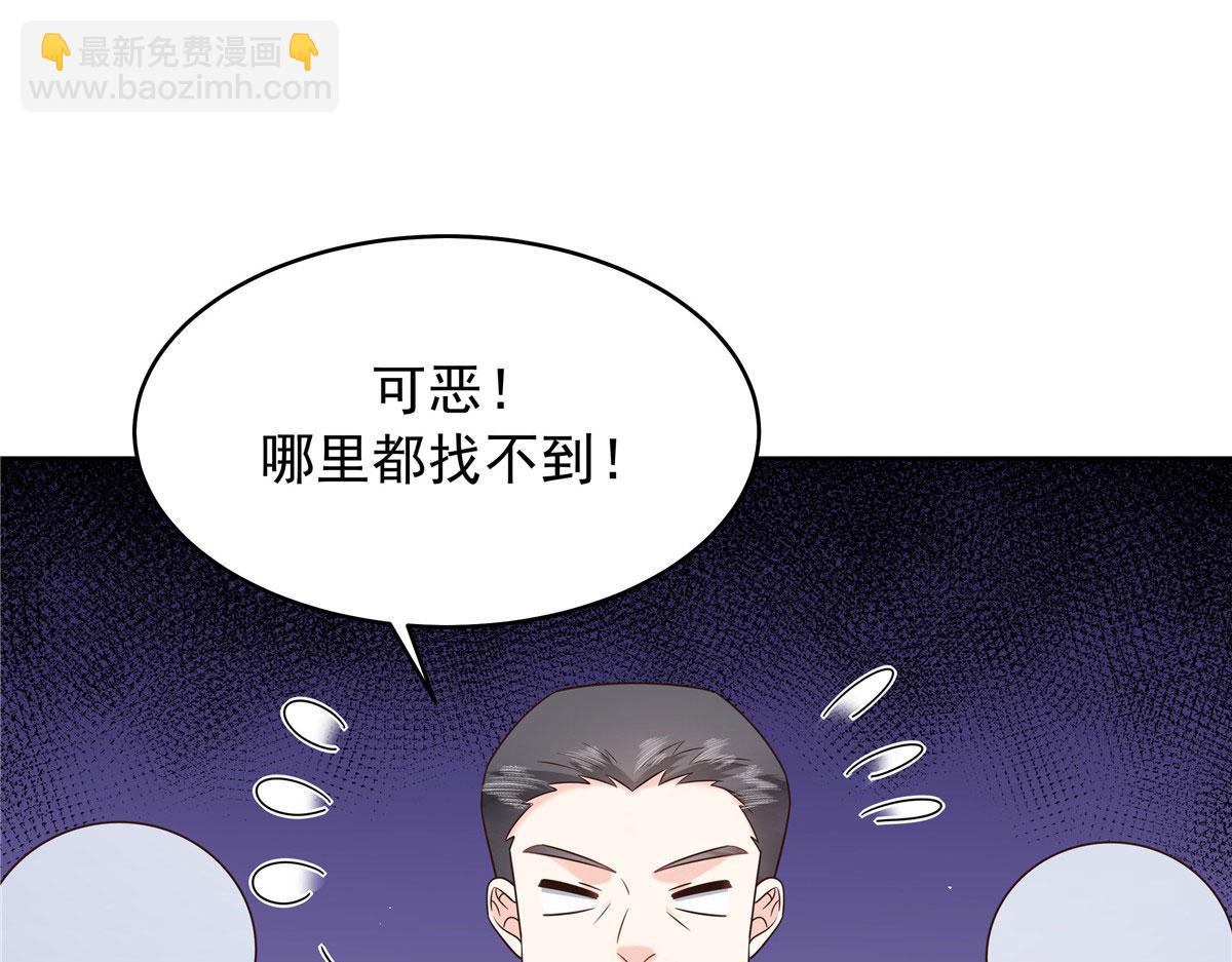 388 这俩到底什么人啊……63