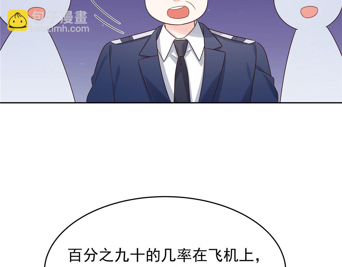 388 这俩到底什么人啊……64