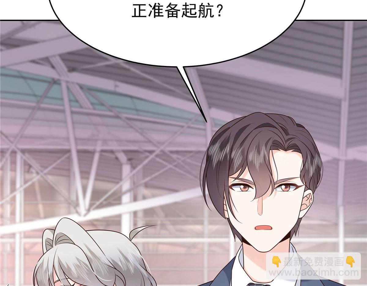 388 这俩到底什么人啊……66