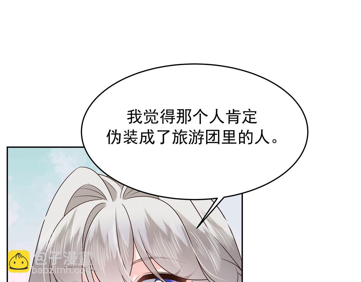 388 这俩到底什么人啊……72