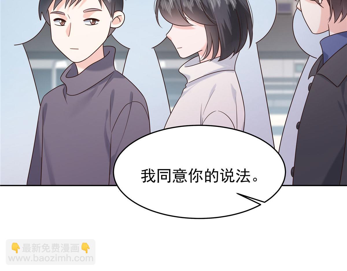 388 这俩到底什么人啊……76