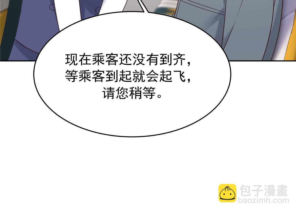 388 这俩到底什么人啊……81