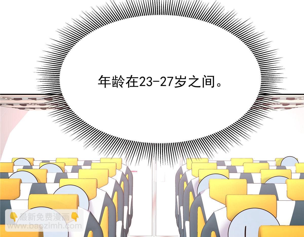 388 这俩到底什么人啊……92
