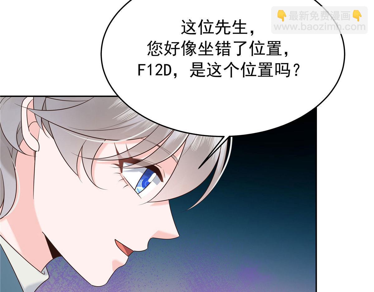 388 这俩到底什么人啊……98