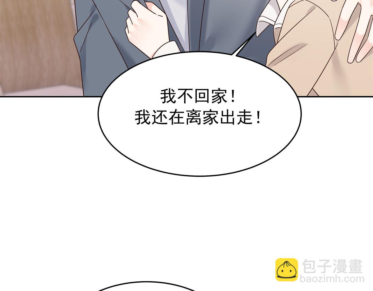 390 你的呼吸也乱了10