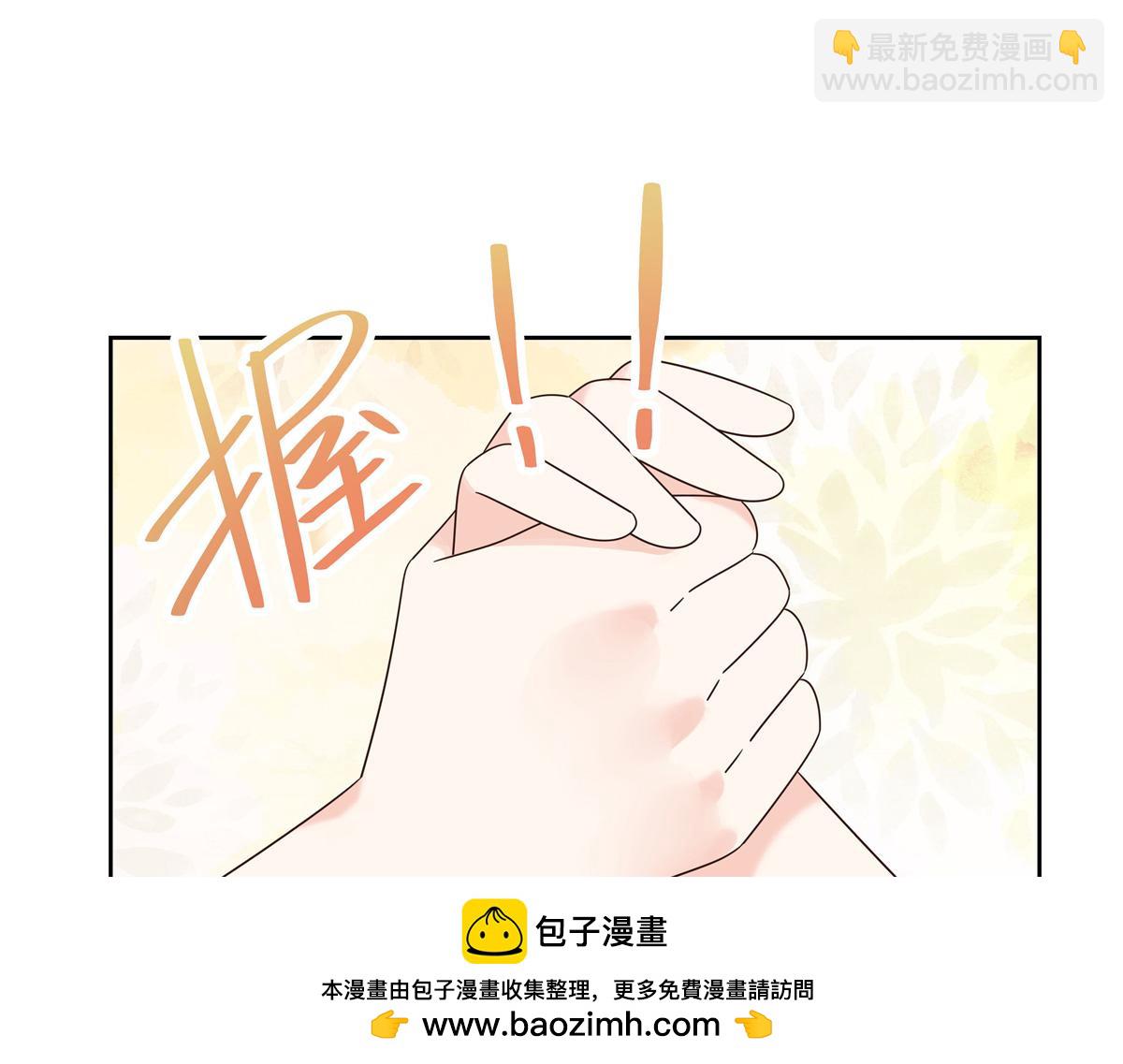 390 你的呼吸也乱了107