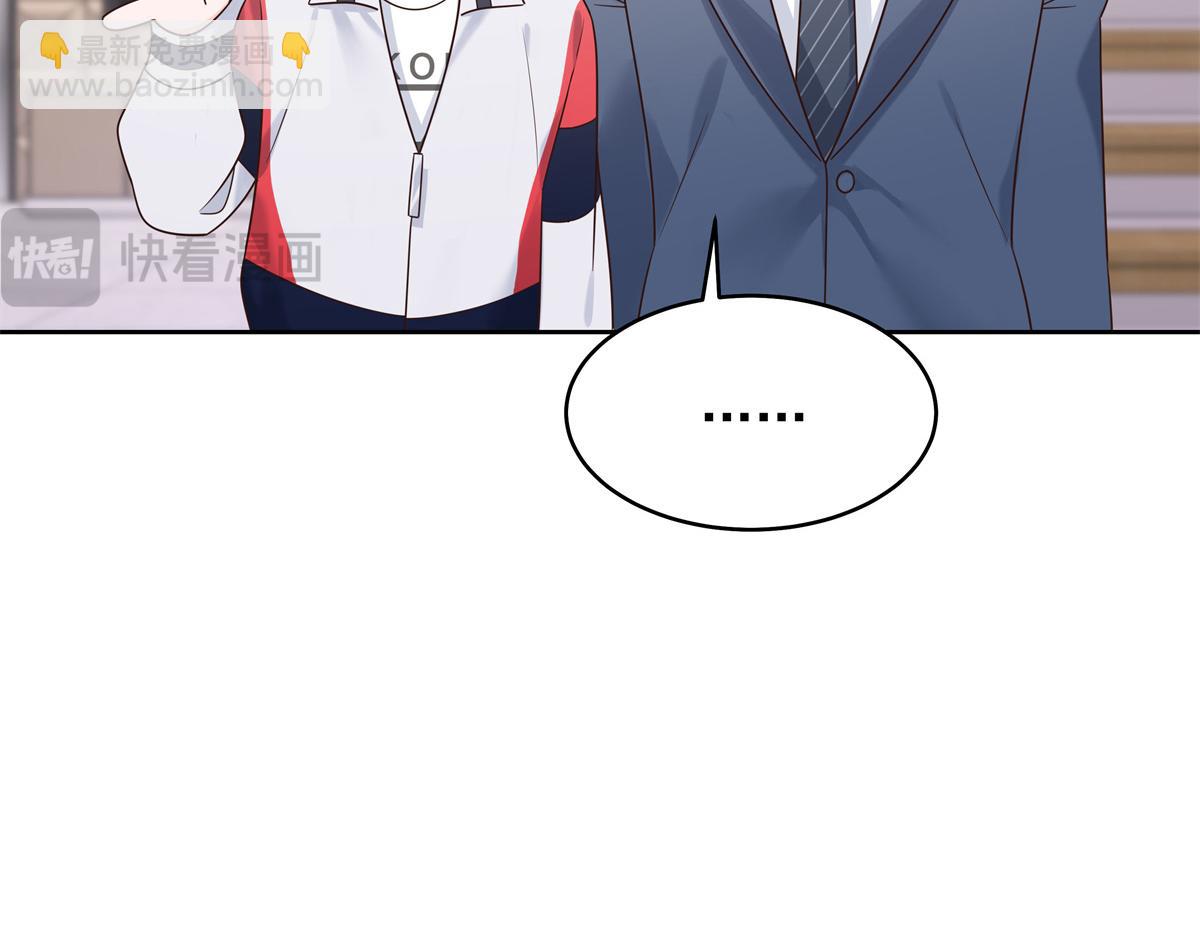 390 你的呼吸也乱了13
