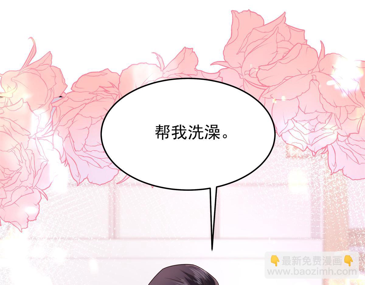 390 你的呼吸也乱了18