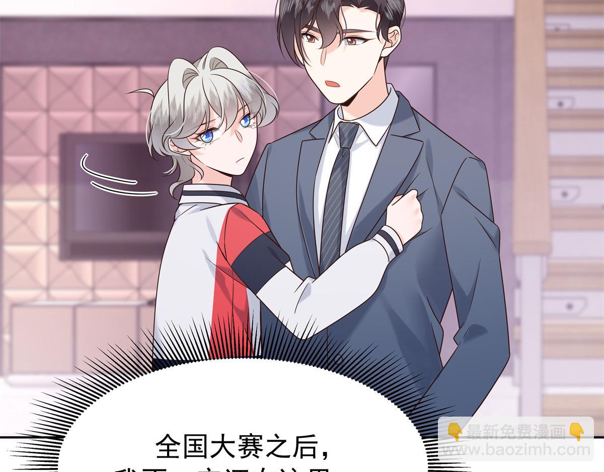 390 你的呼吸也乱了26