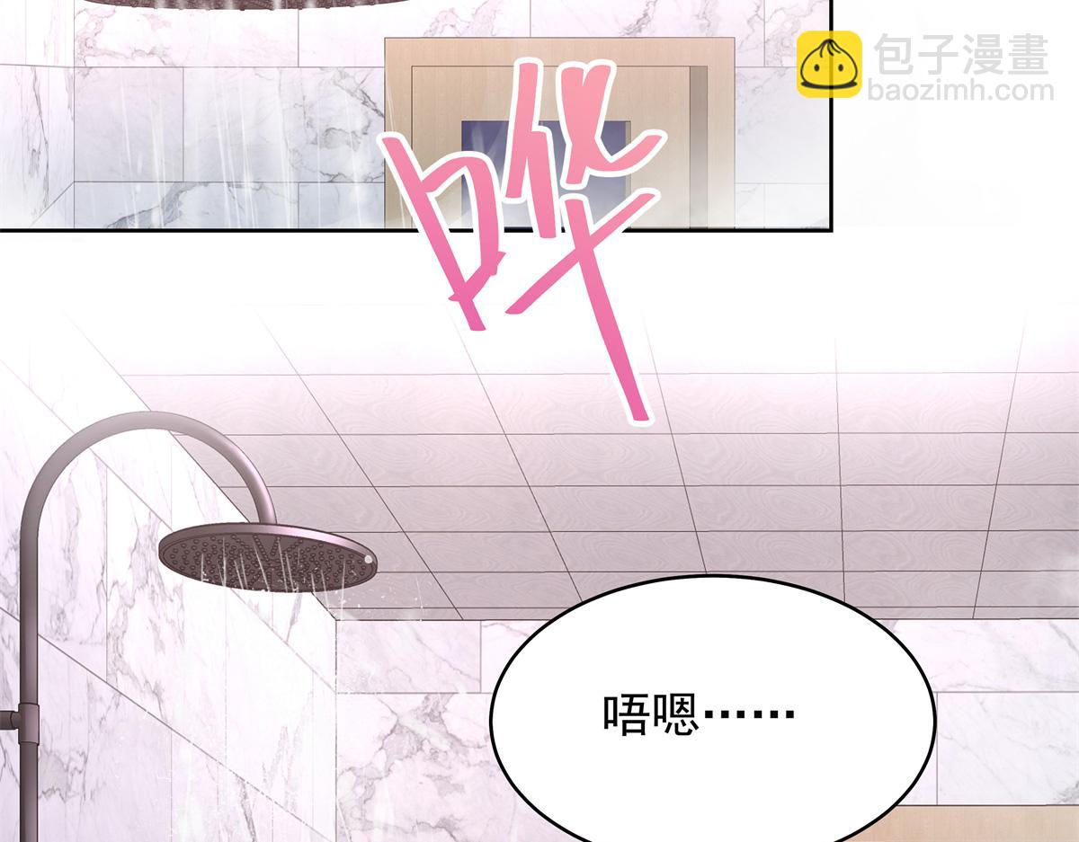 390 你的呼吸也乱了35