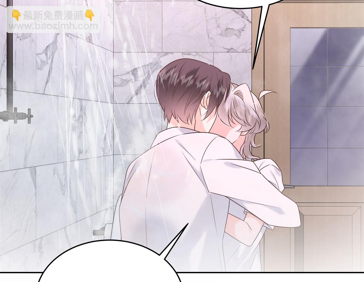 390 你的呼吸也乱了36
