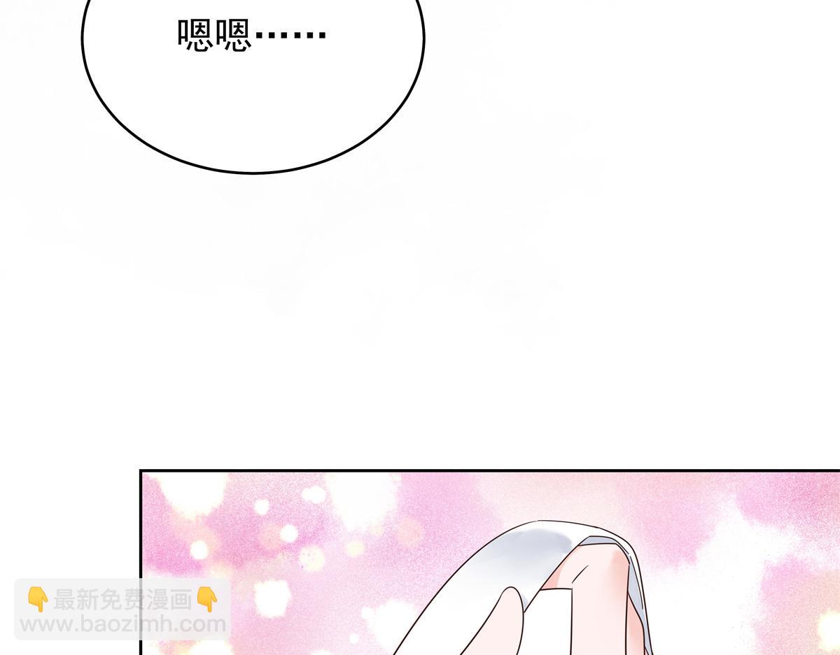 390 你的呼吸也乱了37