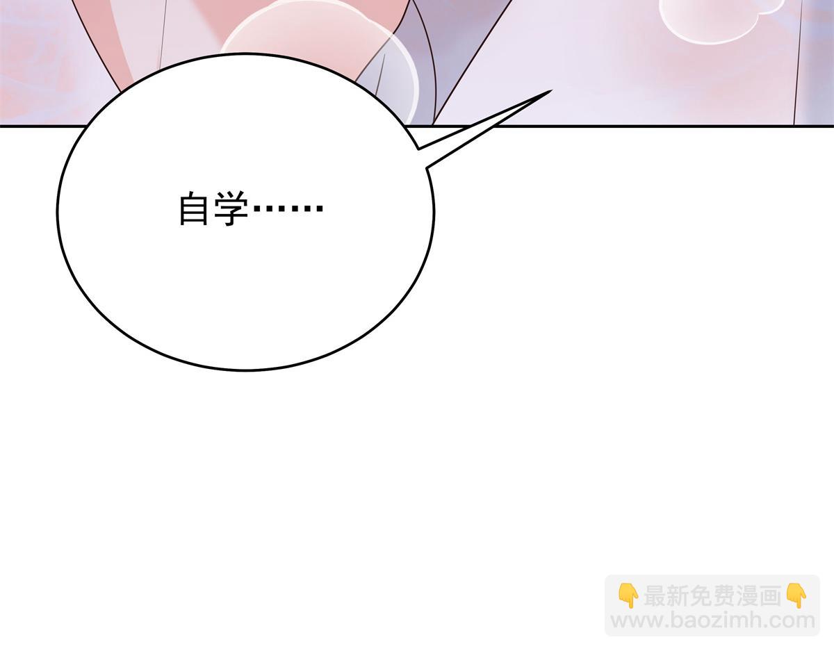 390 你的呼吸也乱了43