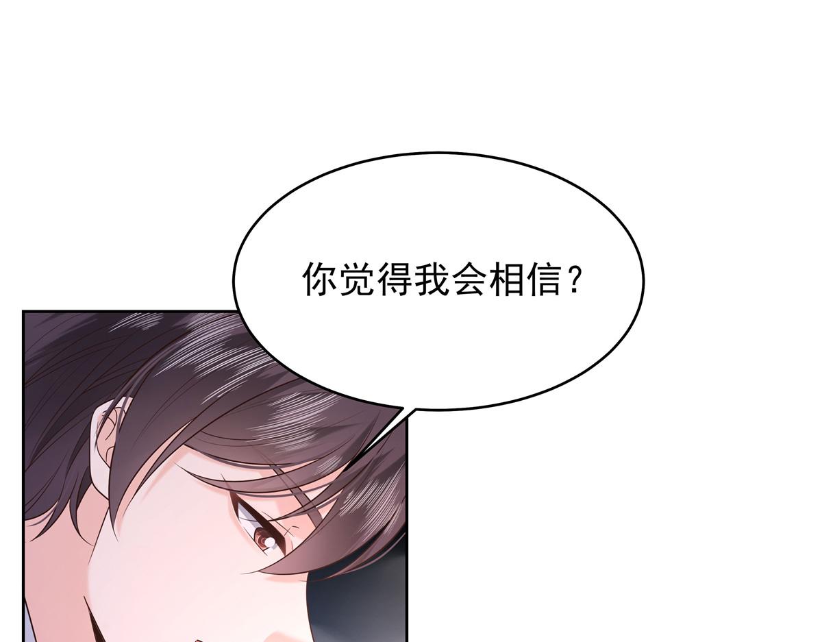 390 你的呼吸也乱了45