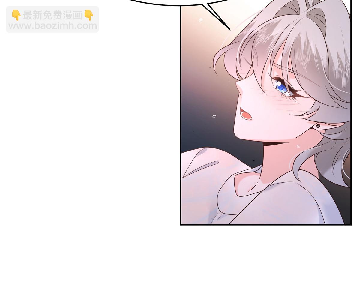 390 你的呼吸也乱了48