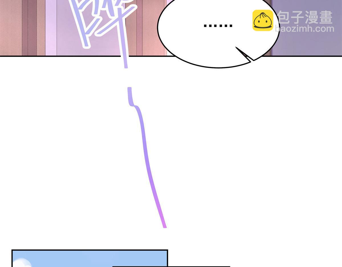 390 你的呼吸也乱了59