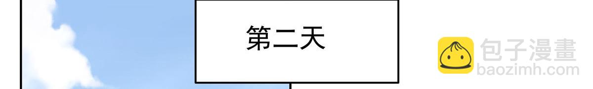 390 你的呼吸也乱了60