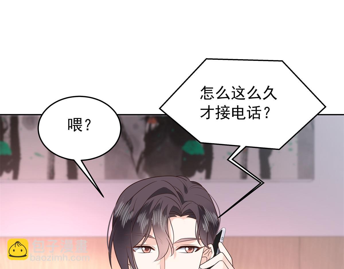 390 你的呼吸也乱了64