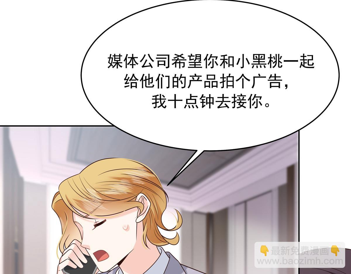 390 你的呼吸也乱了66