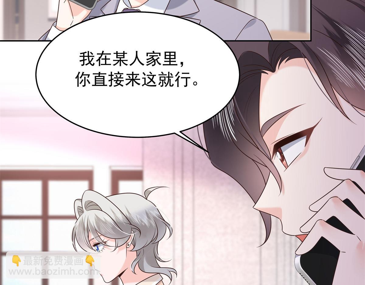 390 你的呼吸也乱了67