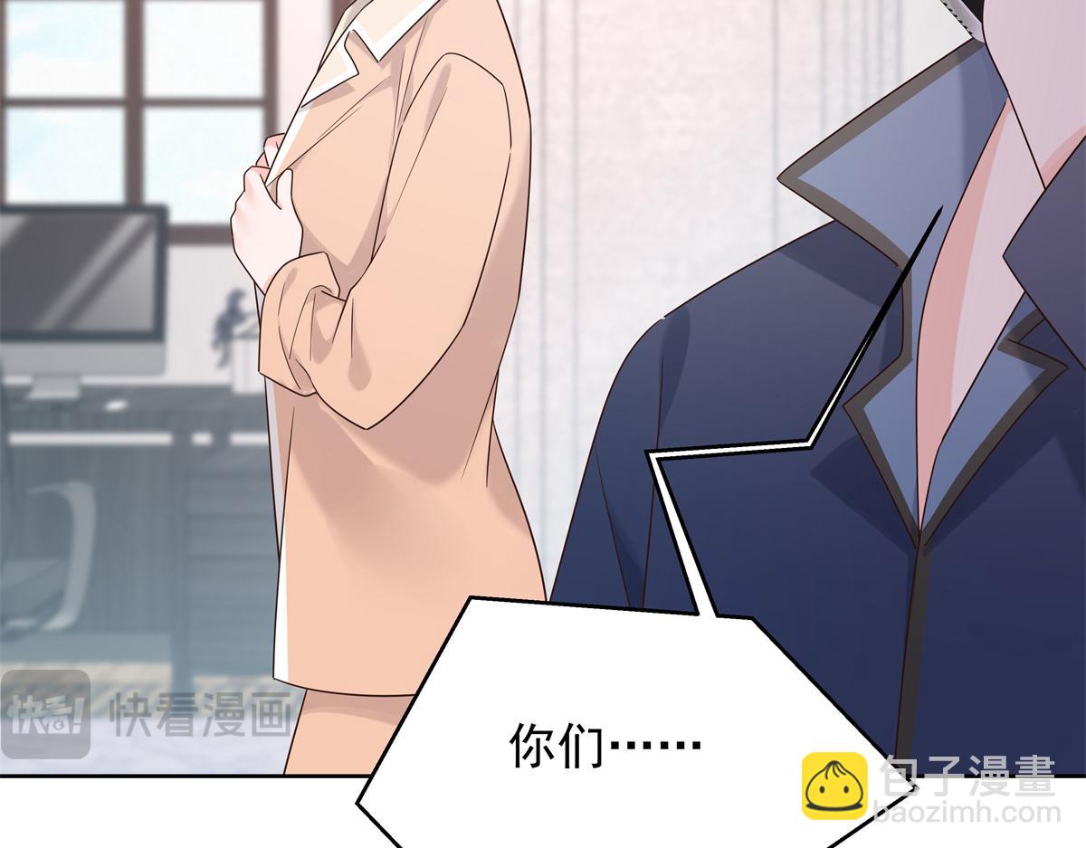 390 你的呼吸也乱了69