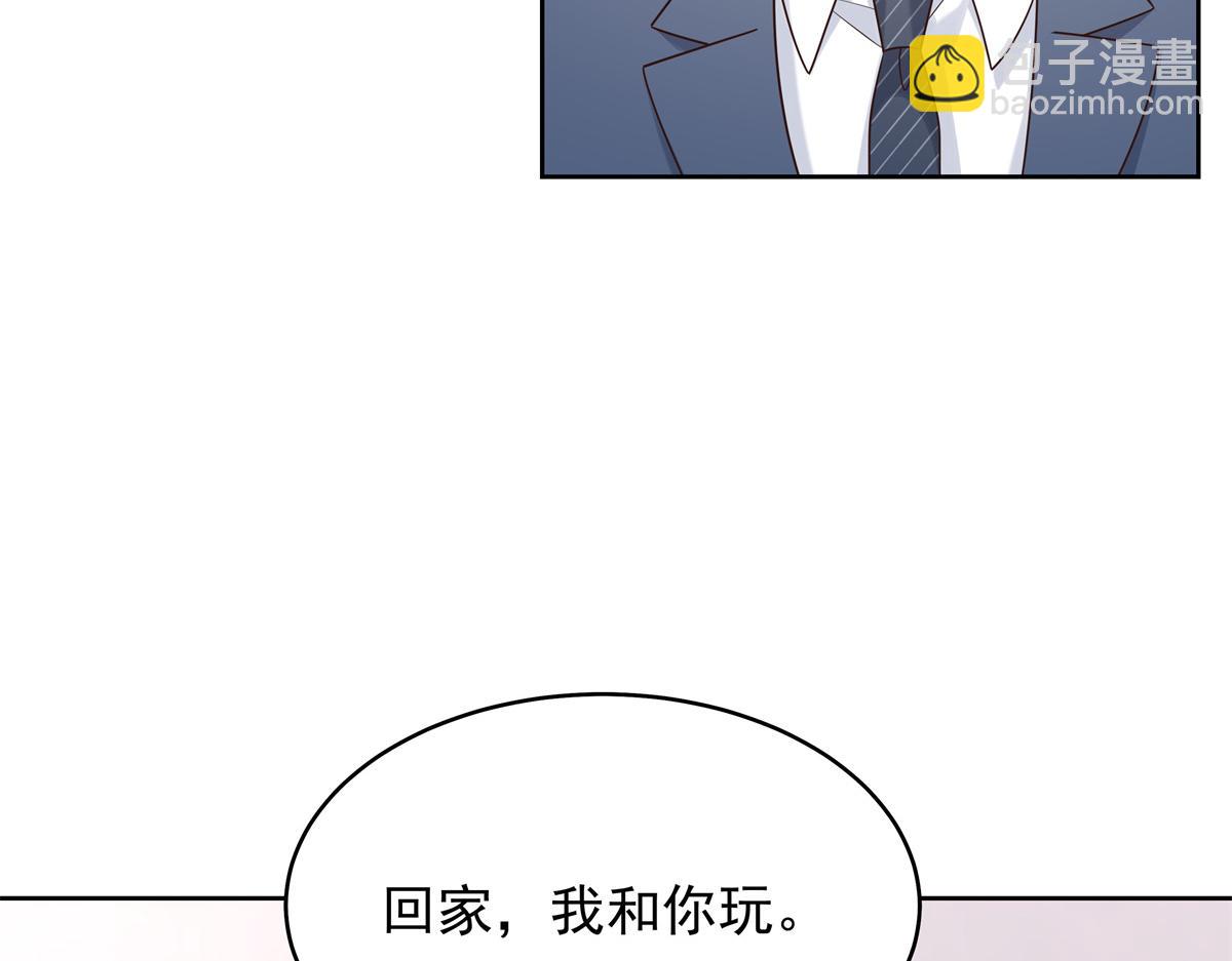 390 你的呼吸也乱了7
