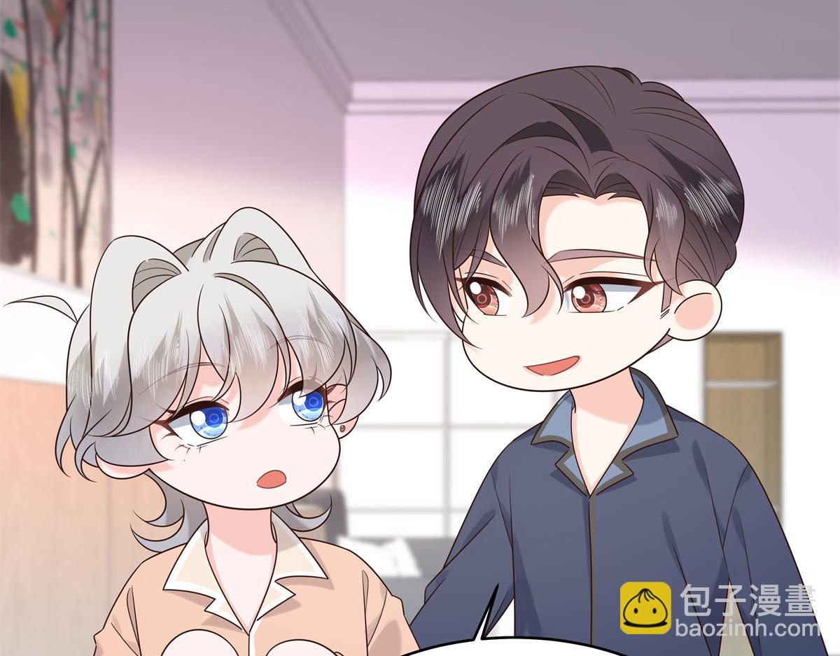 390 你的呼吸也乱了71