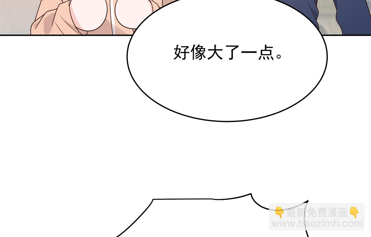 390 你的呼吸也乱了72