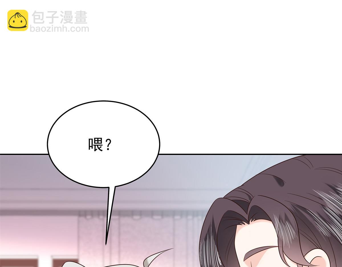 390 你的呼吸也乱了75