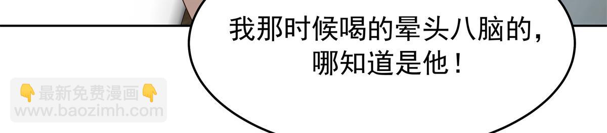 390 你的呼吸也乱了79