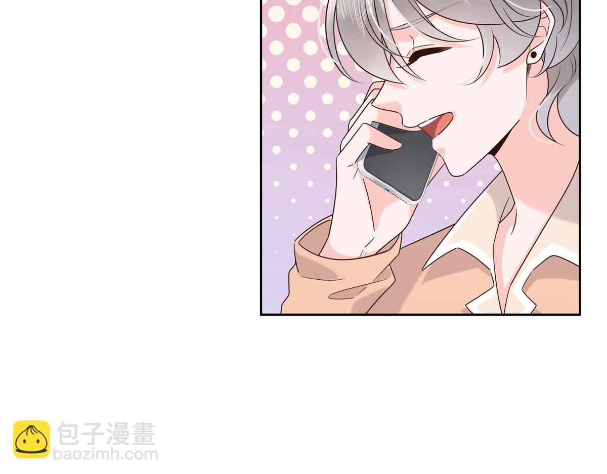 390 你的呼吸也乱了81