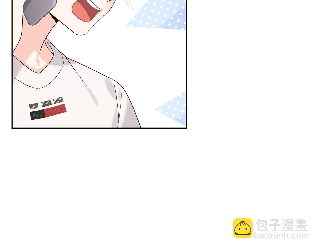 390 你的呼吸也乱了84
