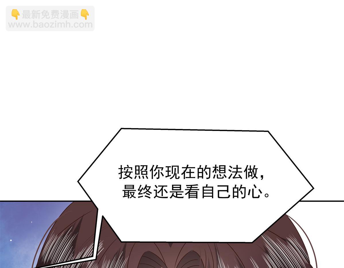 390 你的呼吸也乱了89