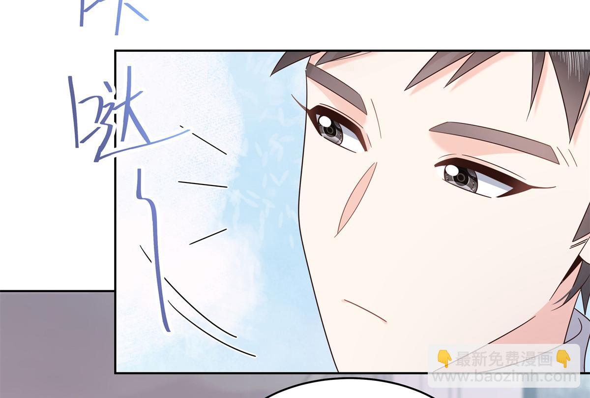 390 你的呼吸也乱了96