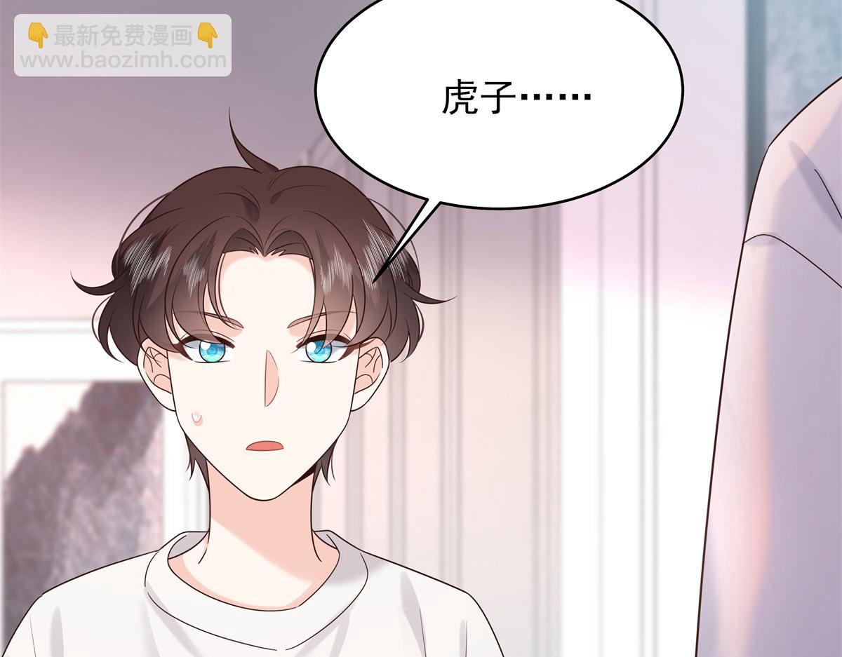 390 你的呼吸也乱了97