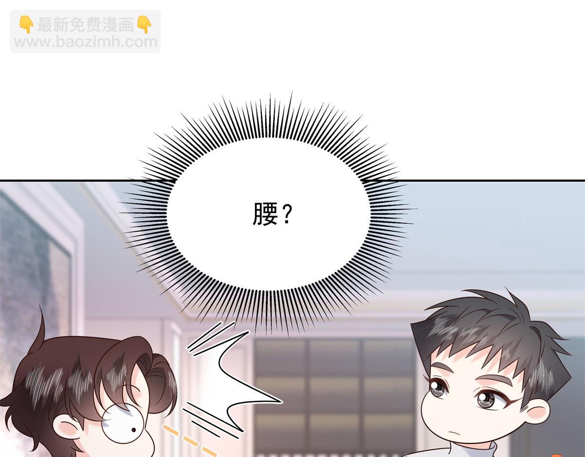 390 你的呼吸也乱了99