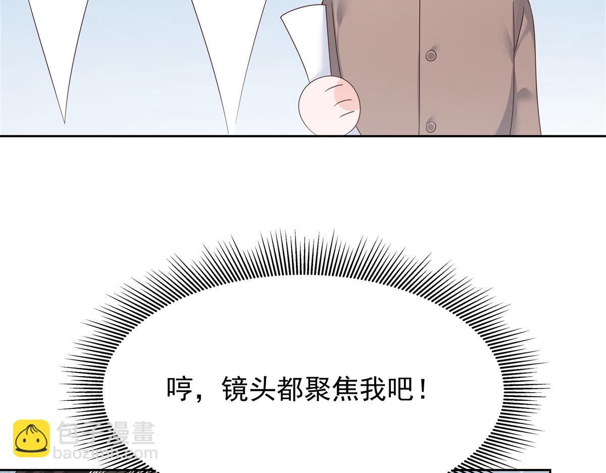 391 演戏108