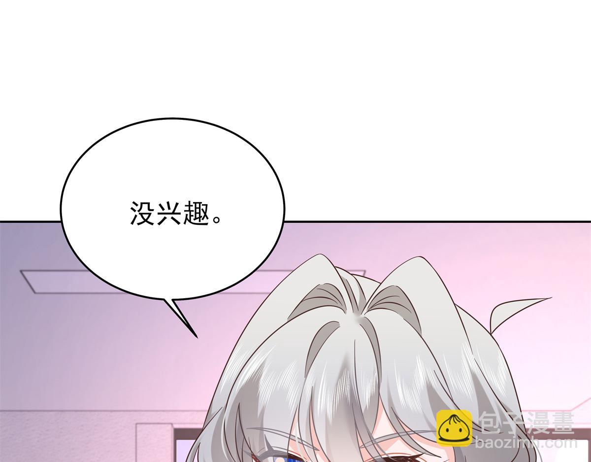 391 演戏111